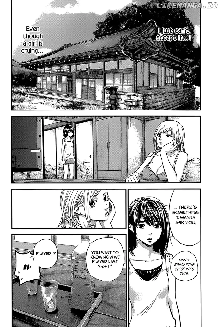 Hare Kon Chapter 20 image 17_optimized
